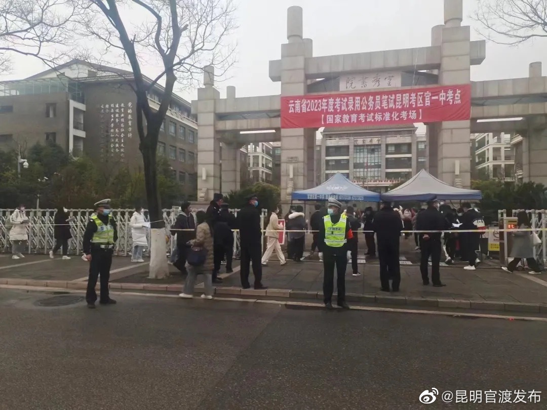 “昆明官渡发布”微博