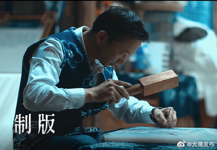 “云南发布”微博