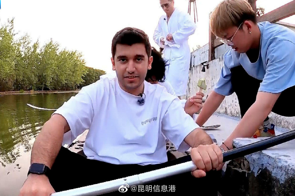 昆明信息港（微博）