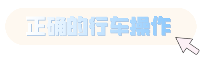 昆明交警