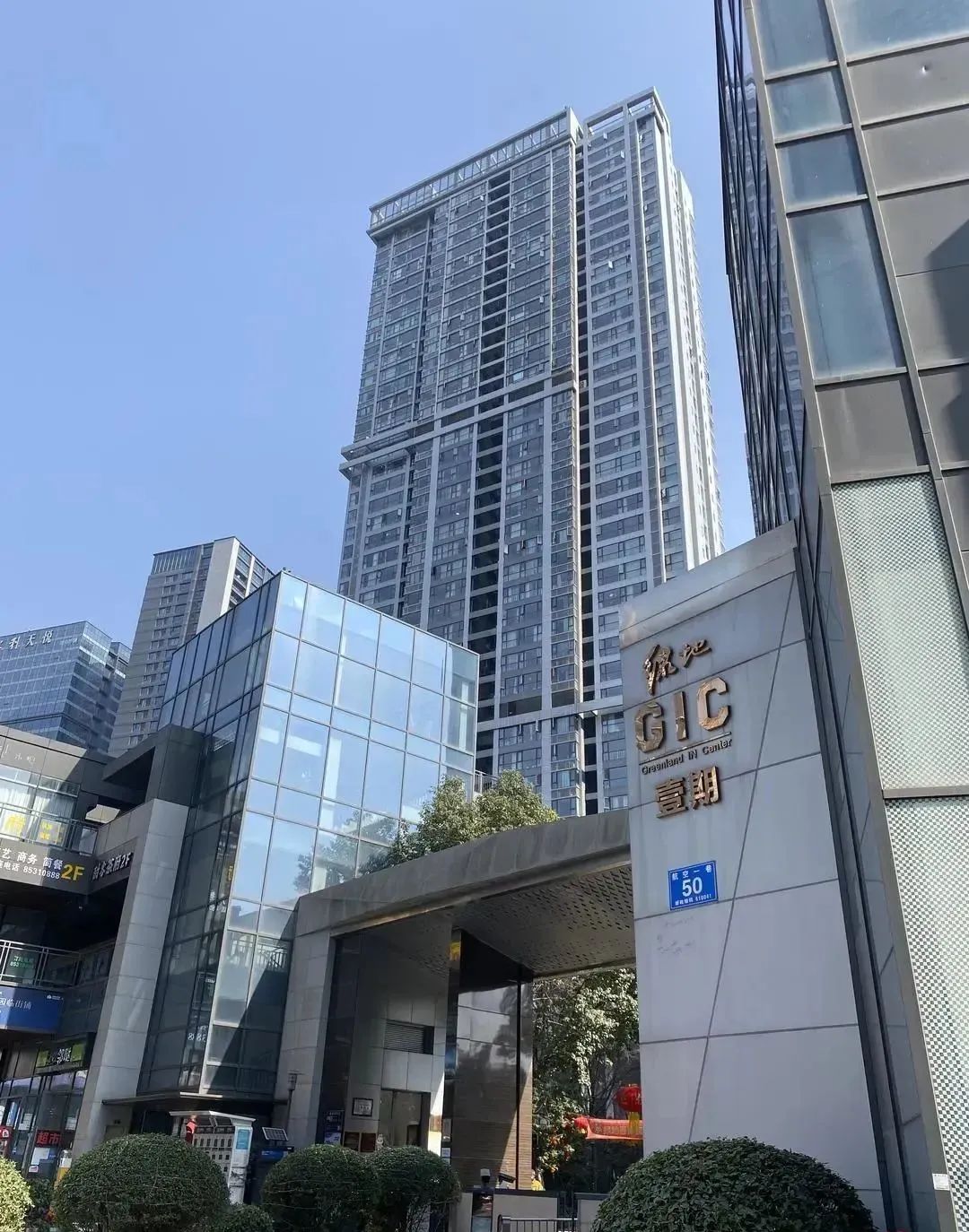 昆明信息港/cnkmxxg