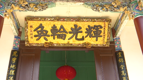 昆明文旅