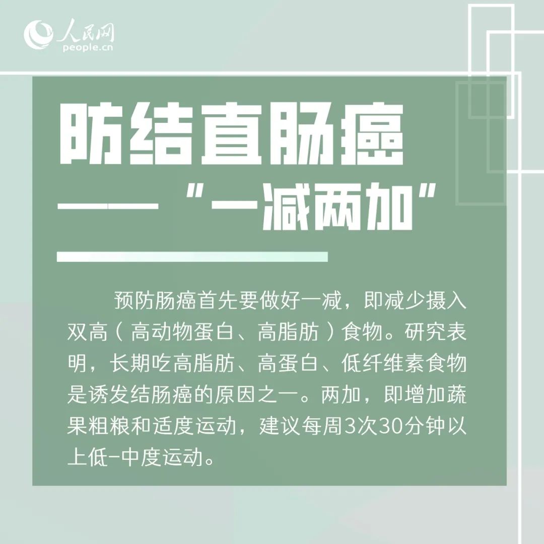 昆明阳宗海风景名胜区