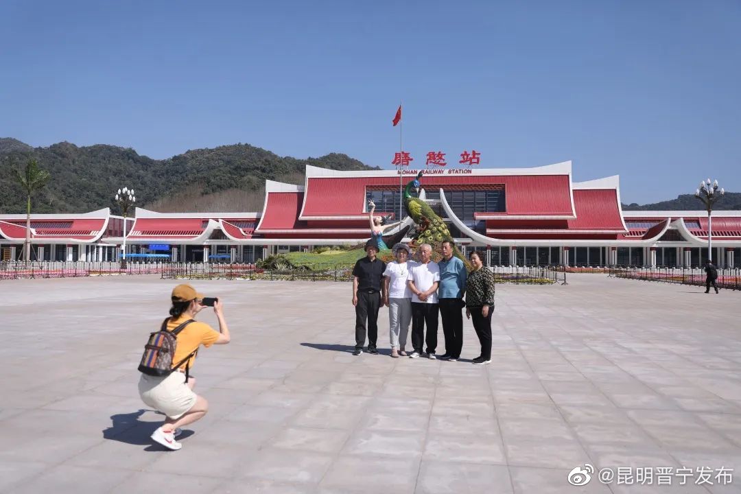 昆明晋宁发布