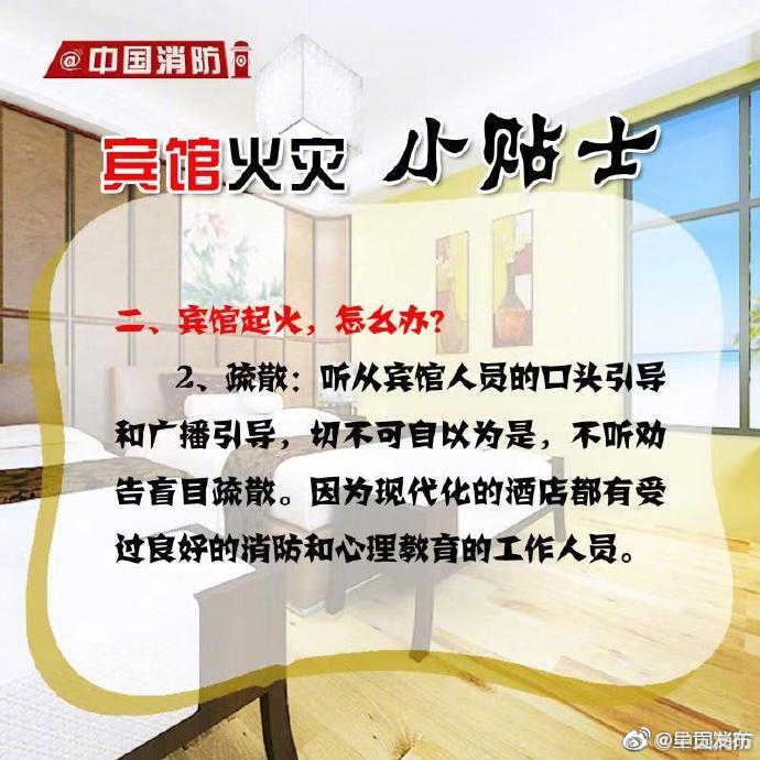 呈贡发布