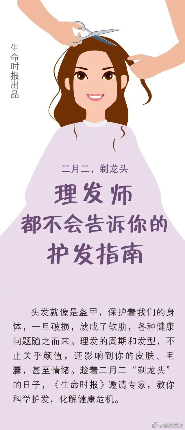 呈贡发布
