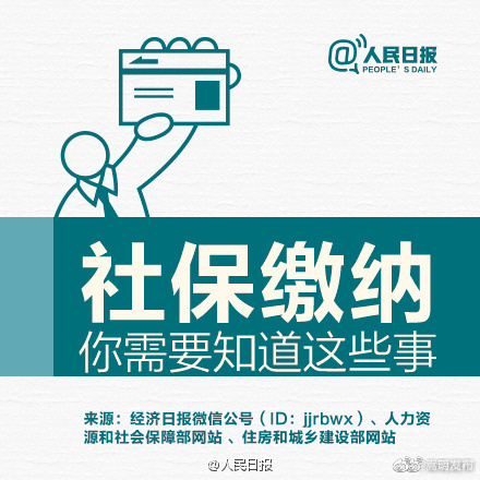 嵩明发布