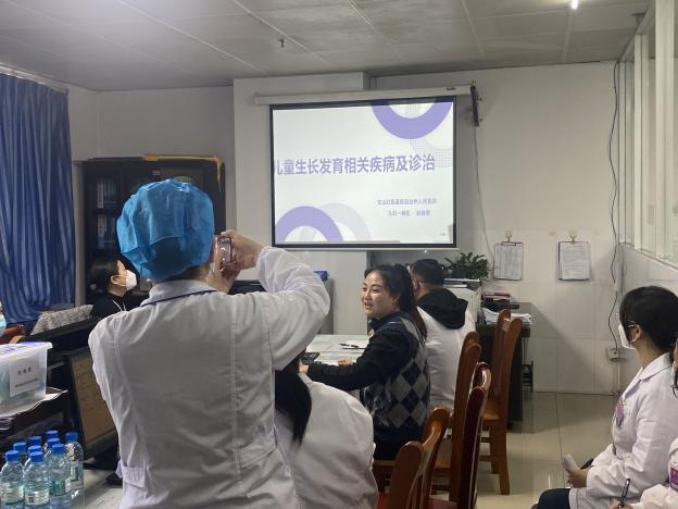 云南省文山州人民医院