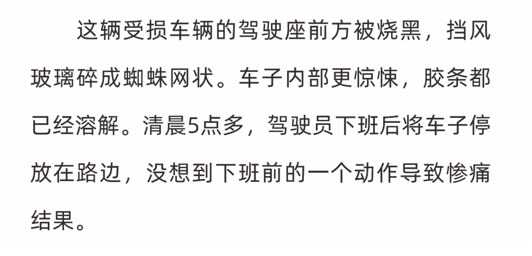 昆明自来水公司
