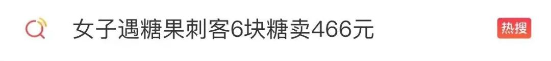 云南信息报