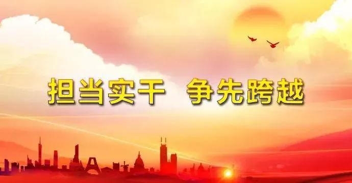 红河日报