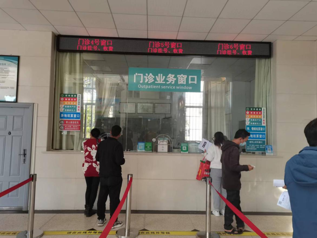 思茅区人民医院