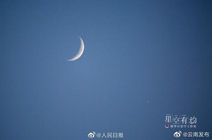 “云南发布”微博