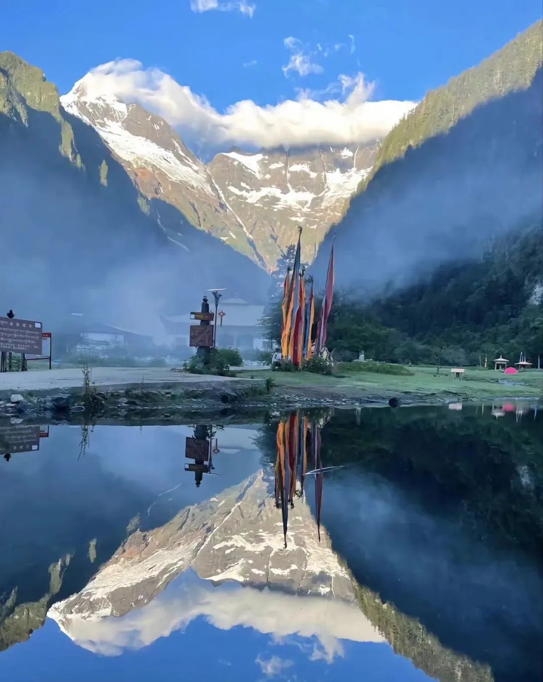 云南省文化和旅游厅