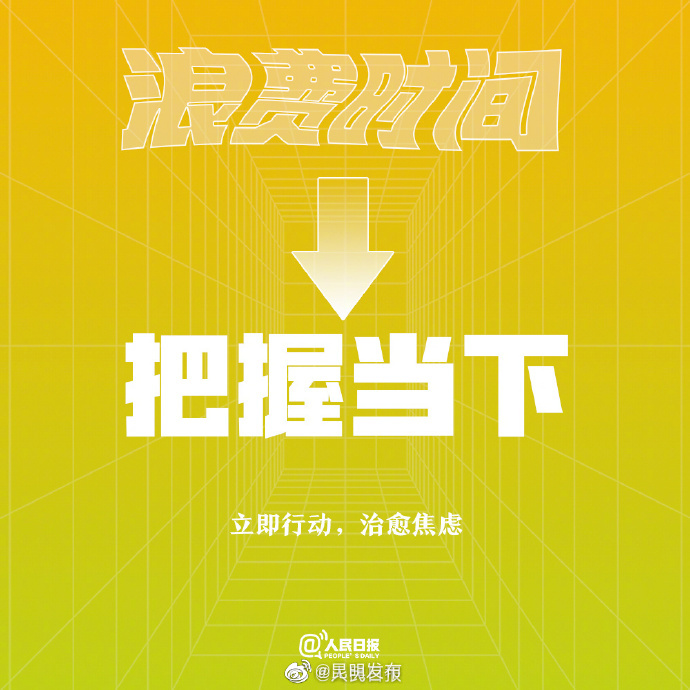 昆明发布