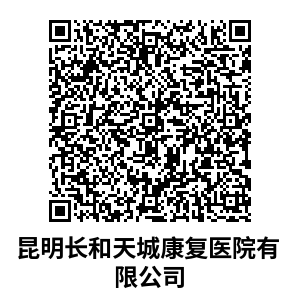 昆明西山发布