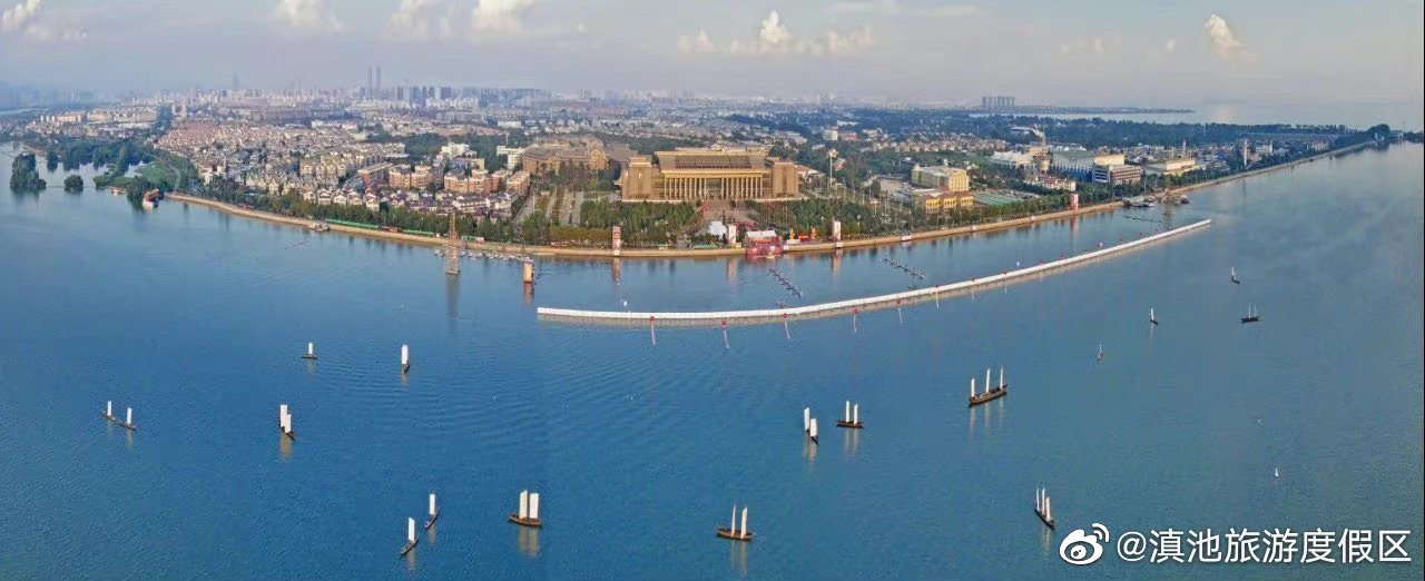 滇池旅游度假区