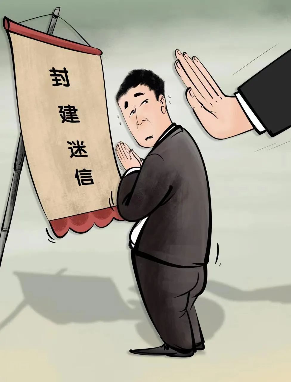 清风耿马