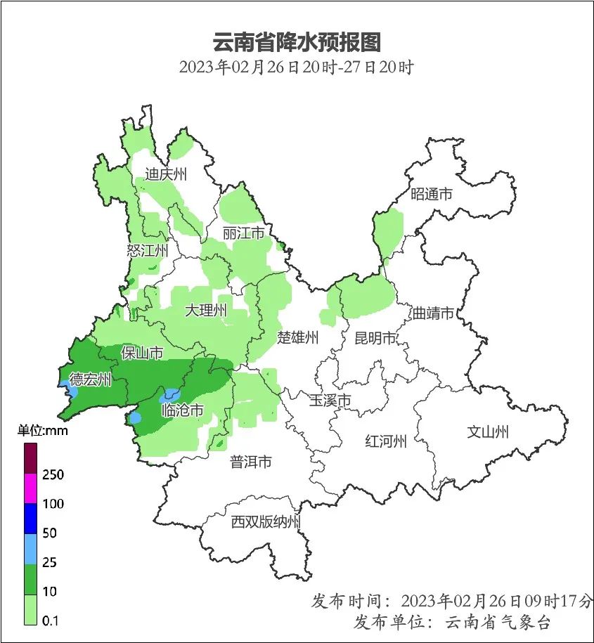 滇池度假发布