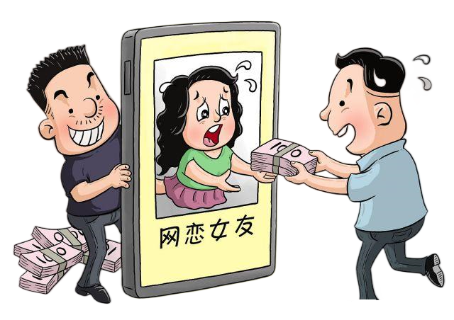 宜良之窗