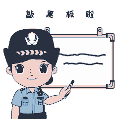 昆明西山教育体育