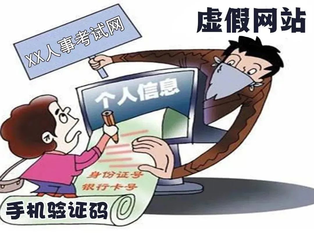 红河日报