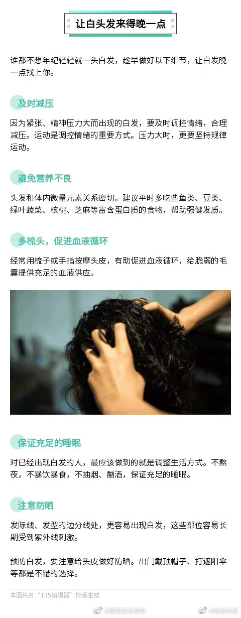 昆明五华发布