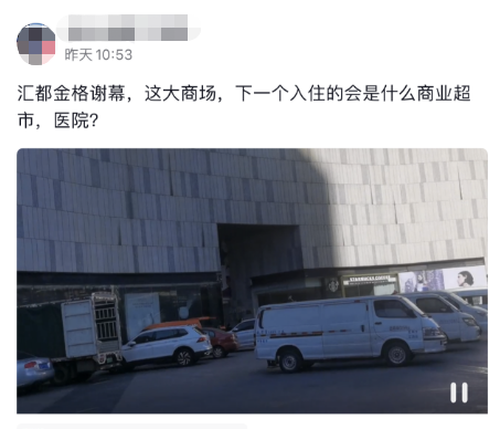 昆明信息港/cnkmxxg