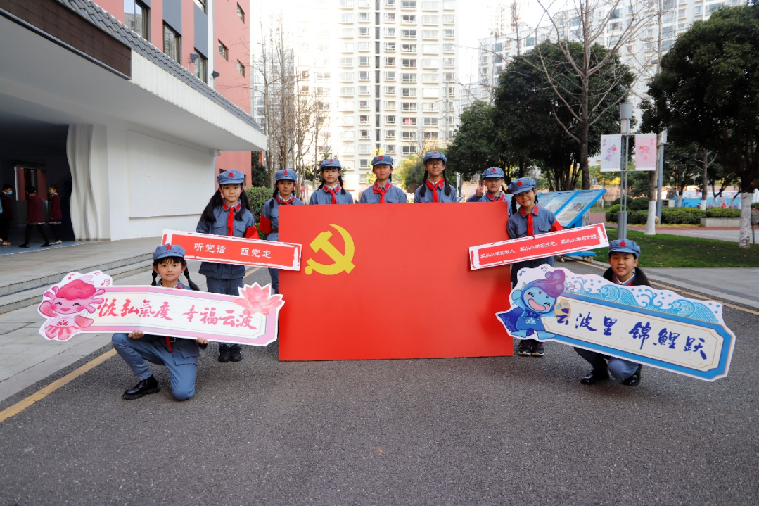 盘龙教育