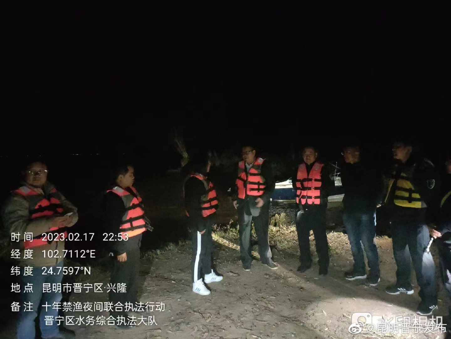昆明晋宁发布