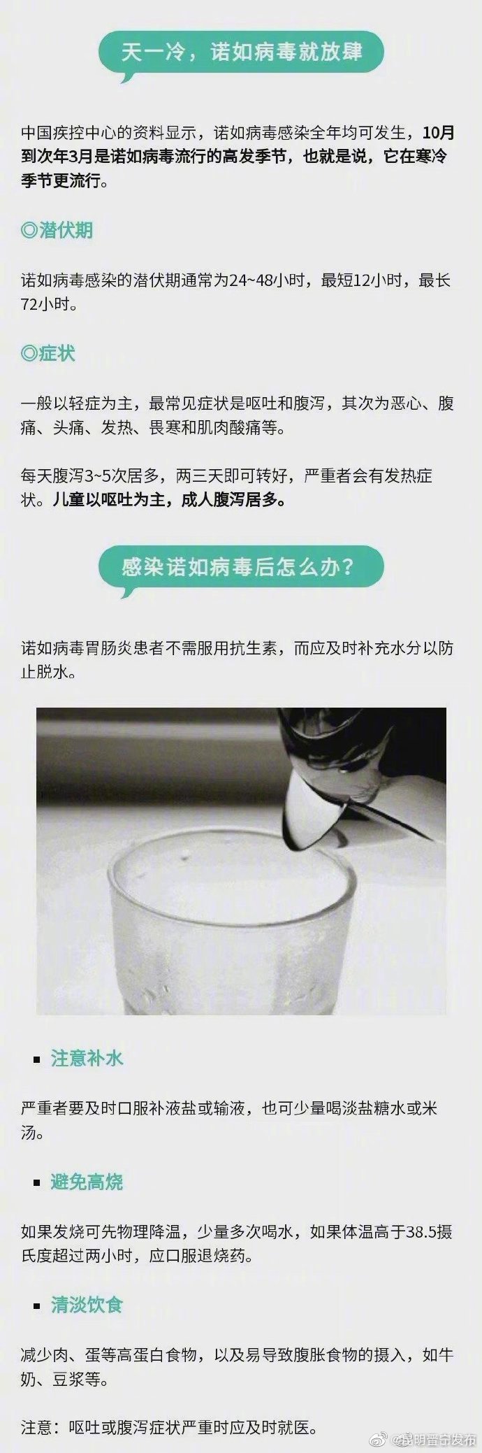 昆明晋宁发布
