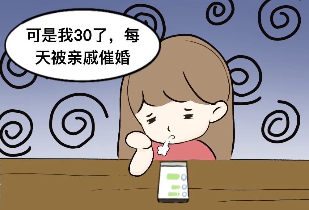 东川检察