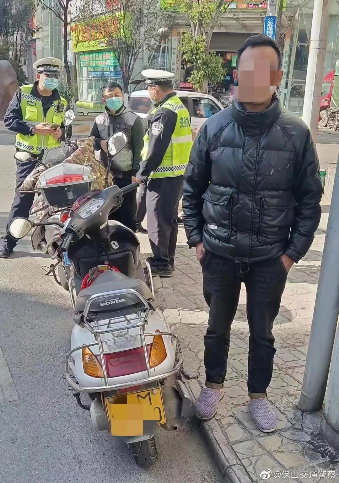 保山交通警察微博