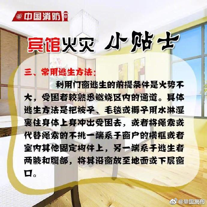 呈贡发布