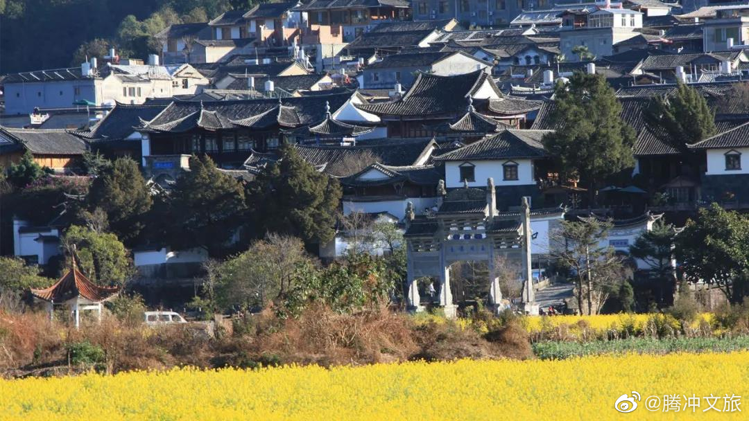 腾冲文旅微博