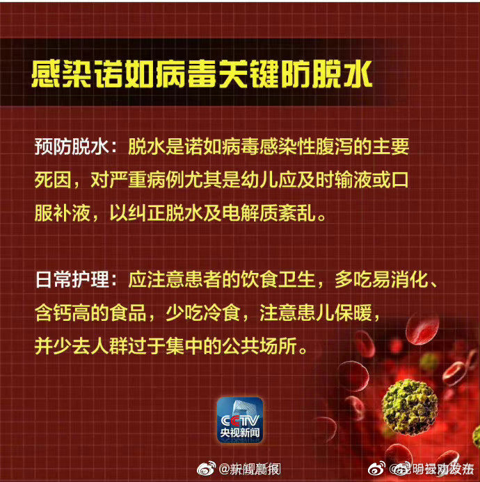 昆明禄劝发布