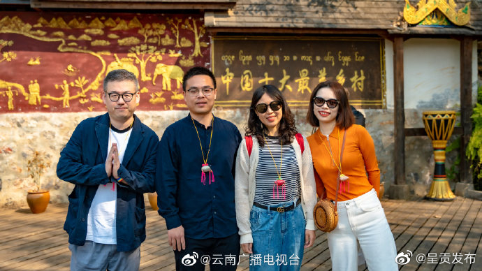 呈贡发布