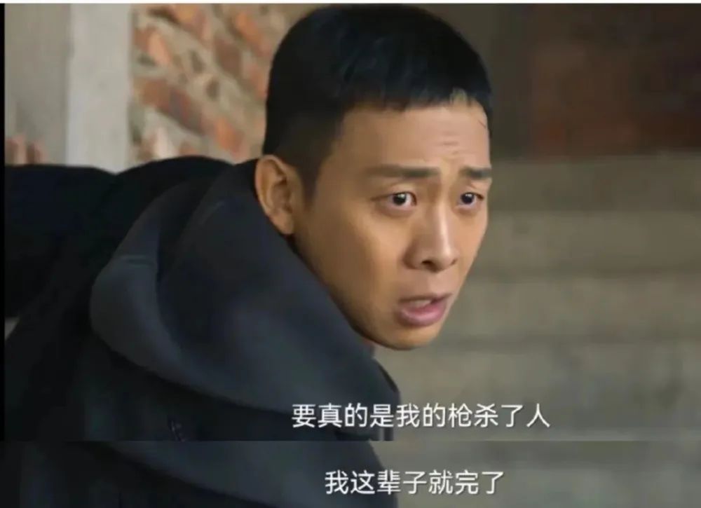 微观盘龙