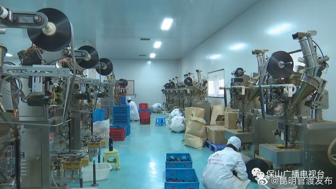 “昆明官渡发布”微博