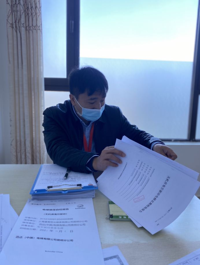 滇池度假发布