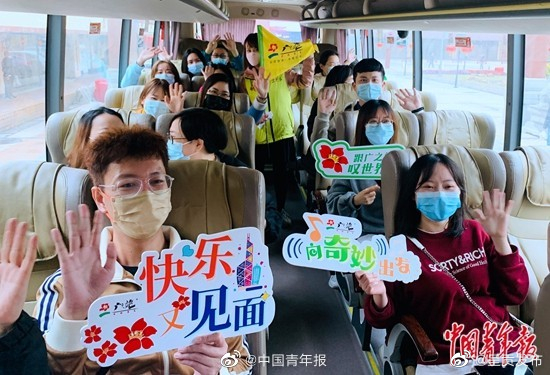 呈贡发布