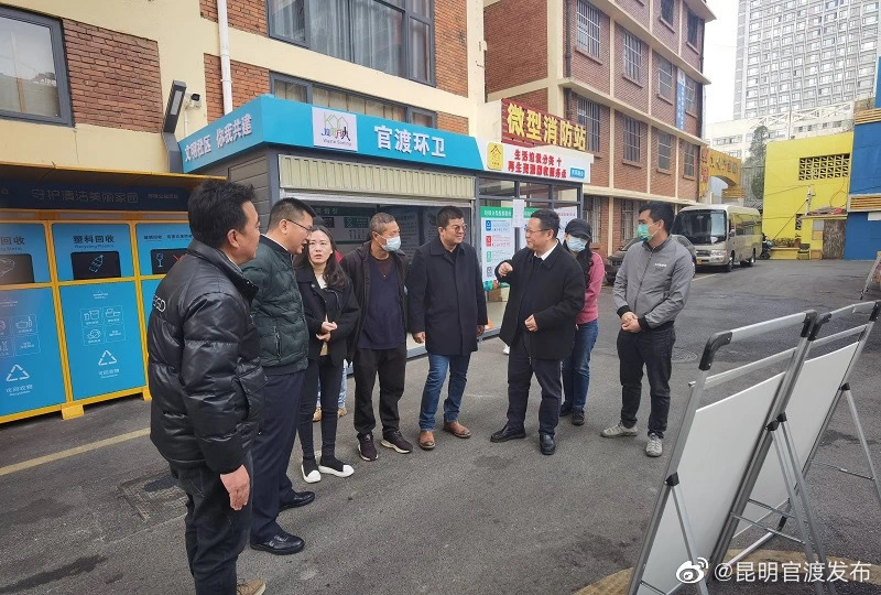 “昆明官渡发布”微博