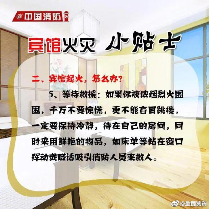 呈贡发布