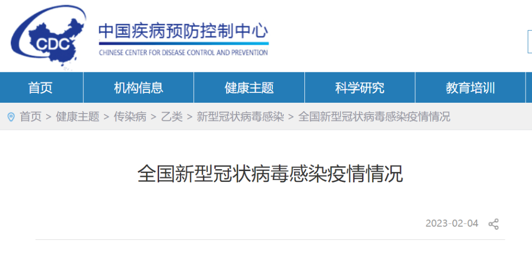 昆明信息港/cnkmxxg