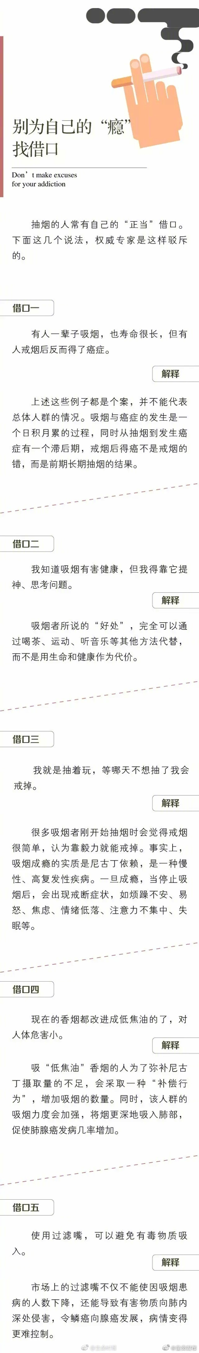 呈贡发布