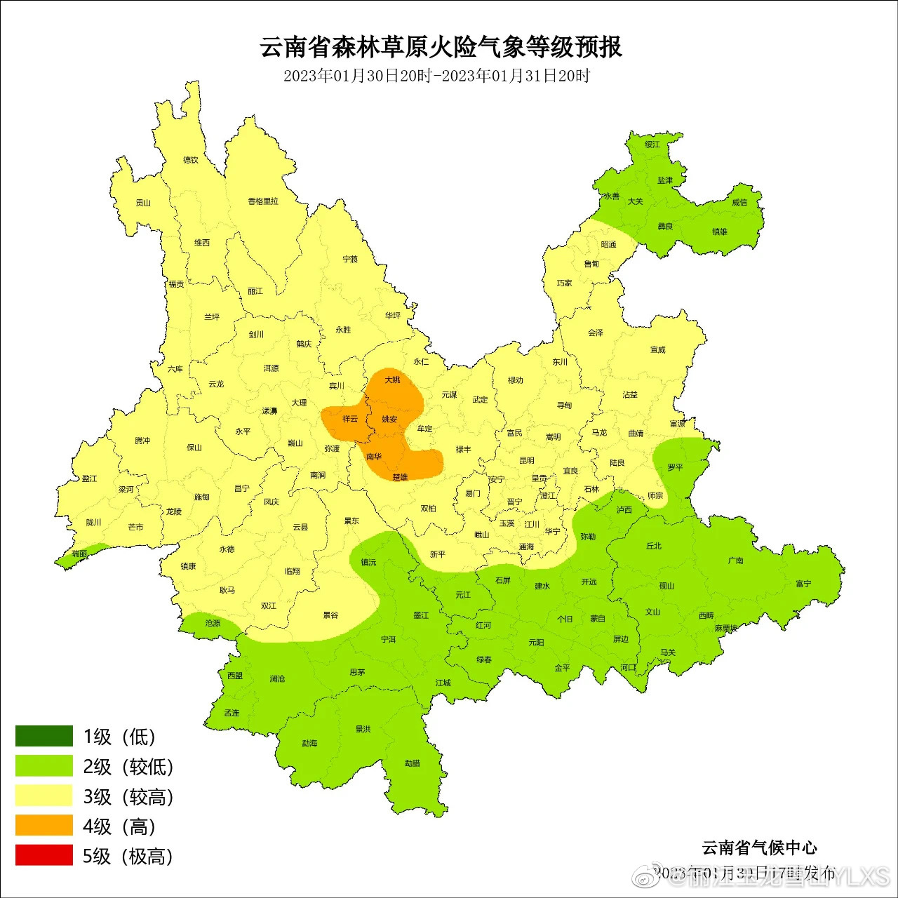 丽江市森林火险气象等级高，需注意防范森林火灾