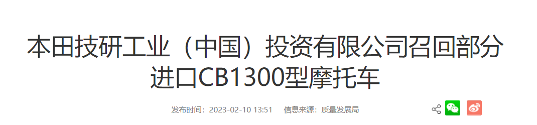 云南法制报