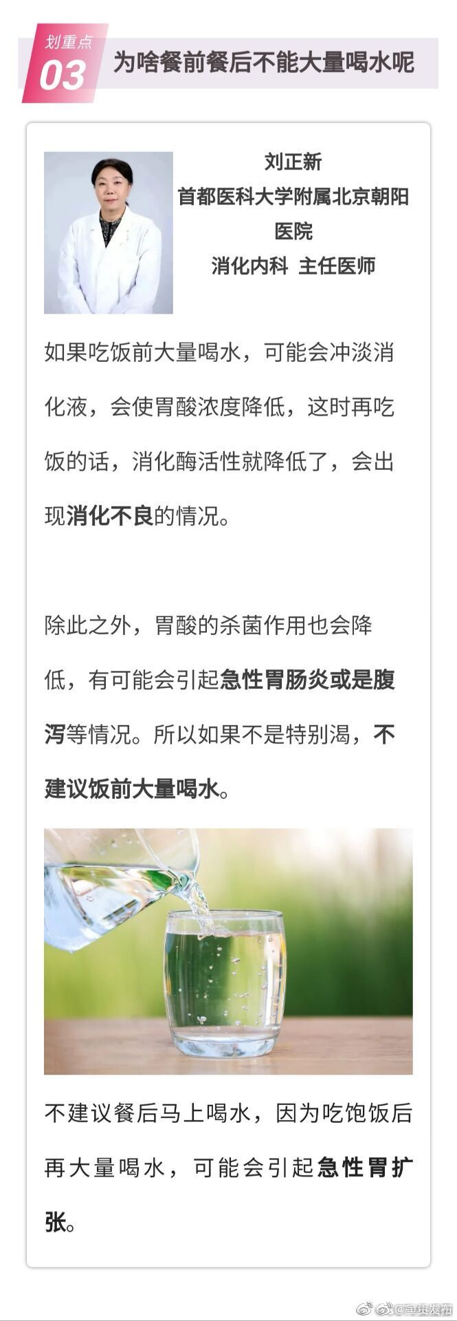 呈贡发布