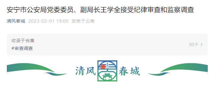 昆明信息港/cnkmxxg
