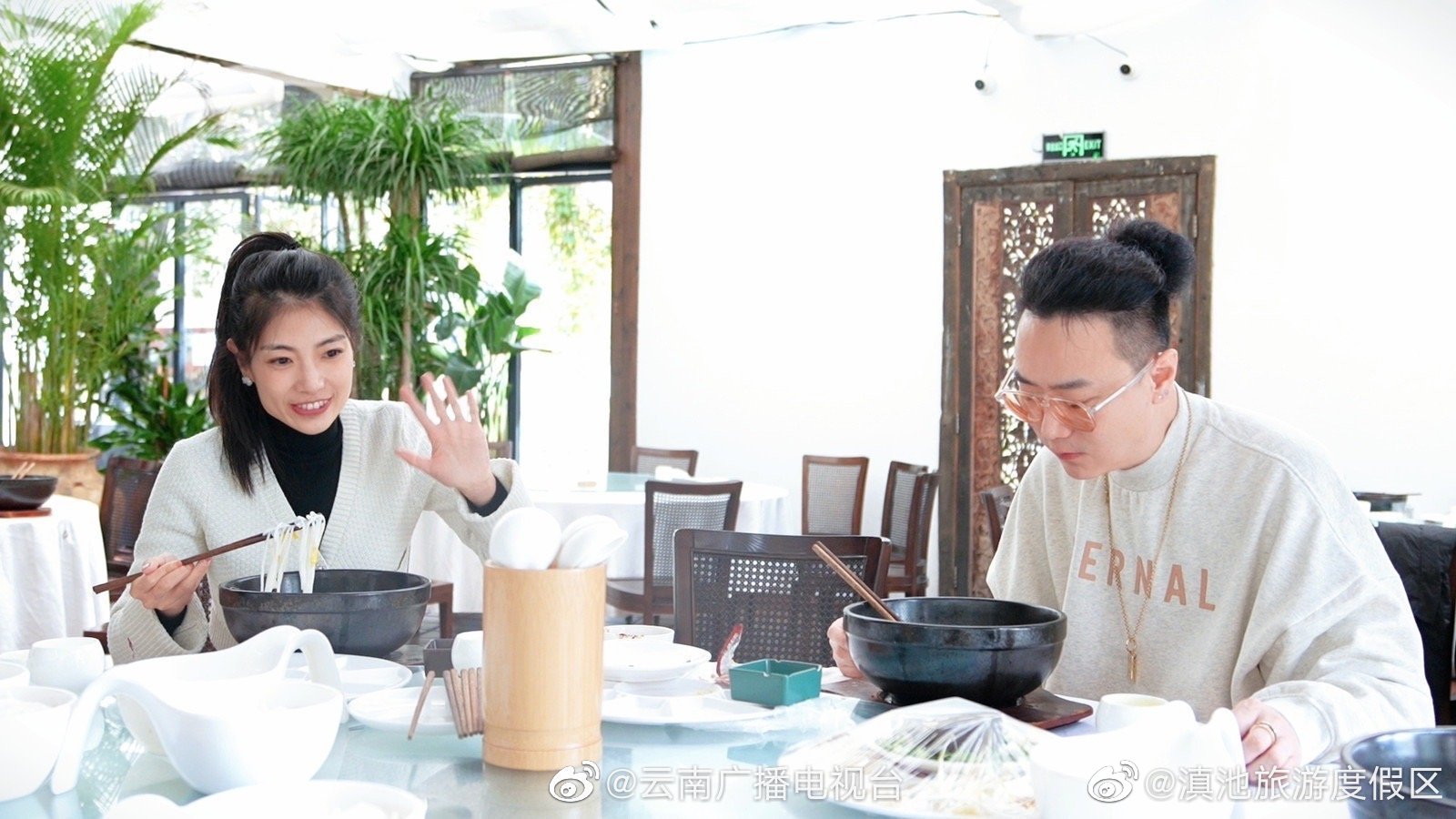 滇池旅游度假区